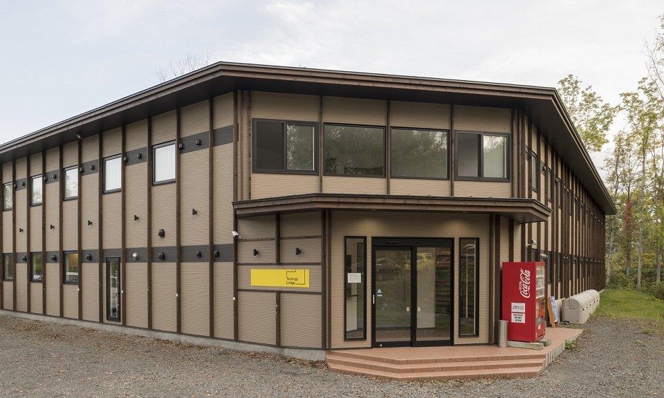 Niseko Accommodation Tsumugi Lodge 2