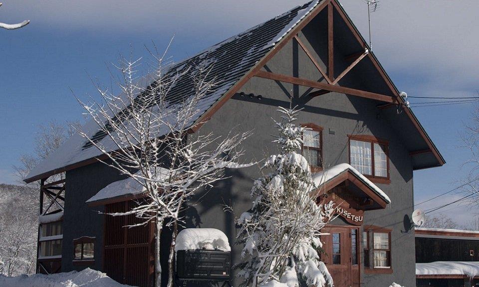 Niseko Accommodation Kisetsu 11
