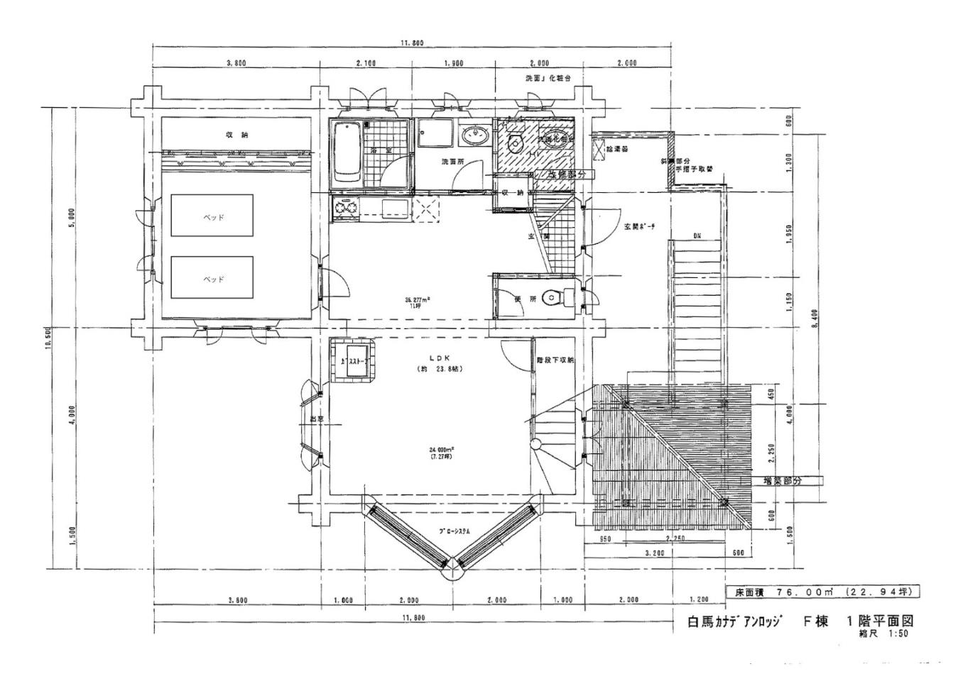 #floorplans 3 Bedroom Log House 1F