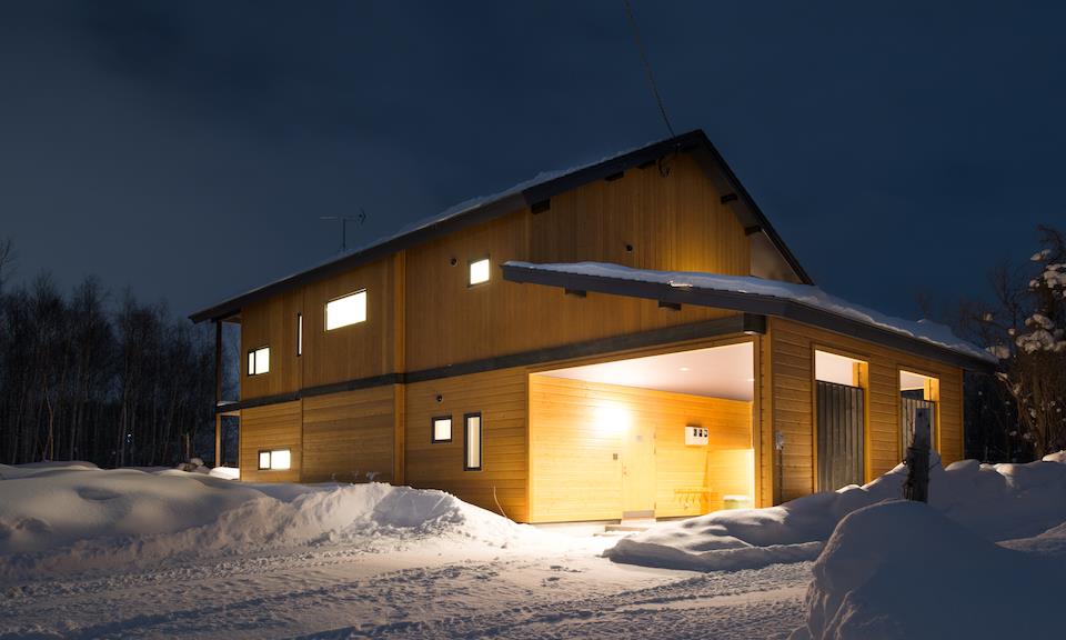 Niseko Accommodation Chalets at Country Resort 11 : Hakusan