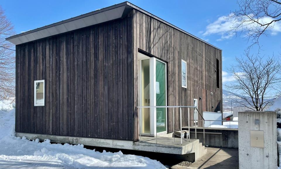 Niseko Accommodation Forest Estate 14