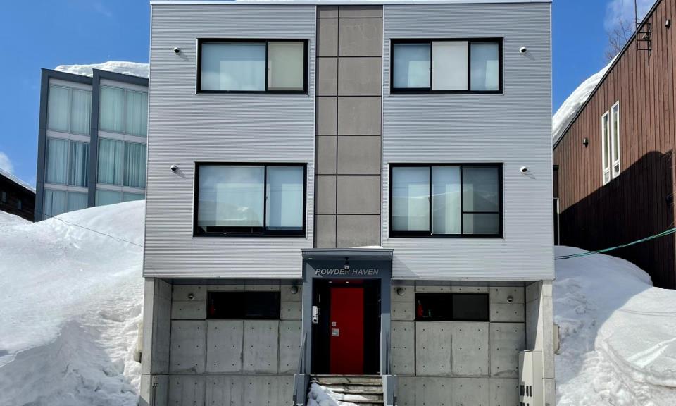Niseko Accommodation Powder Haven 9
