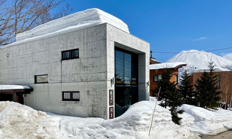 Niseko Accommodation Yuki Uchi 9