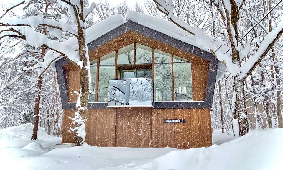 AHIRU CHALET HAKUBA