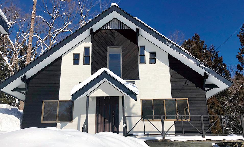 HAPPO VIEW CHALET
