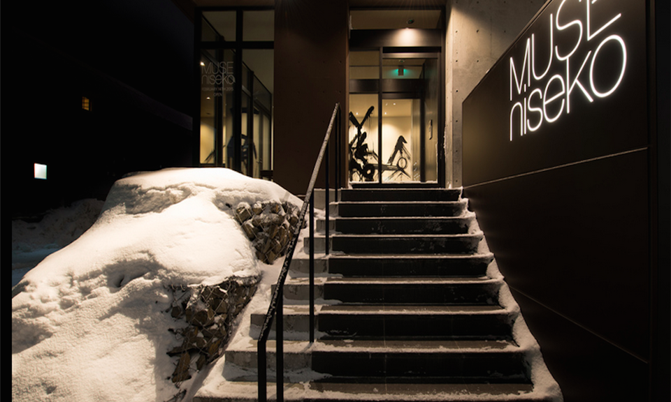 Niseko Accommodation Muse Niseko 1