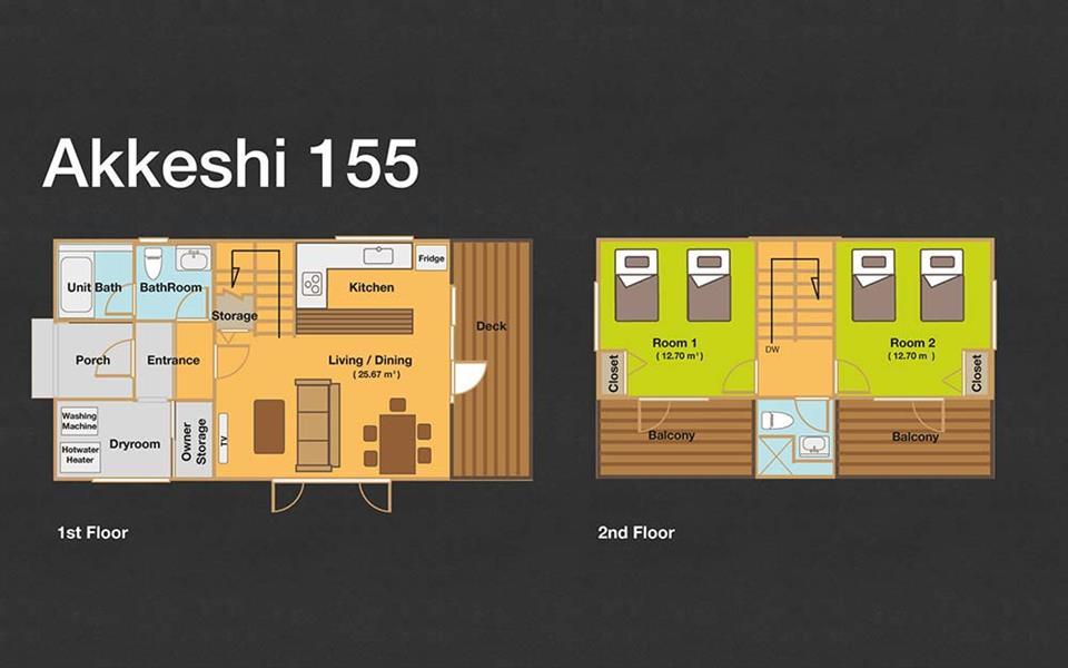 #floorplans 2 Bedroom Akkeshi 155
