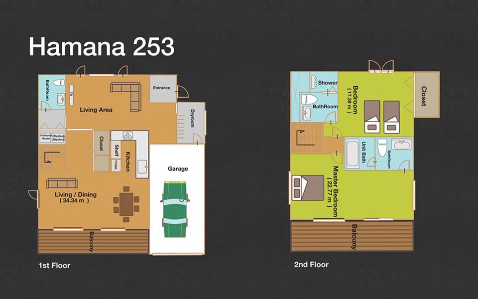 #floorplans 2 Bedroom Hamana 253