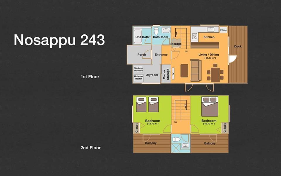 #floorplans 2 Bedroom Nosappu 243
