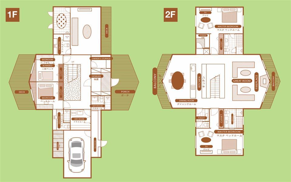 #floorplans 4 Bedroom Eagle's Nest