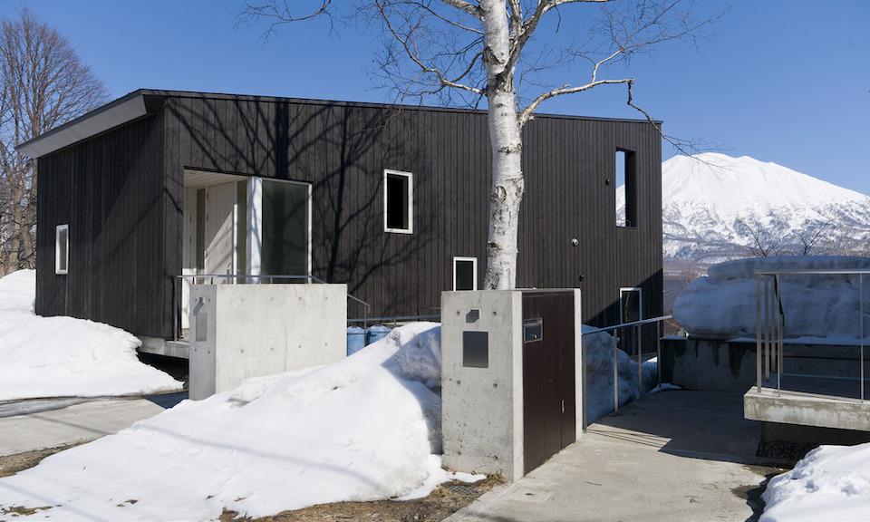Niseko Accommodation Forest Estate 