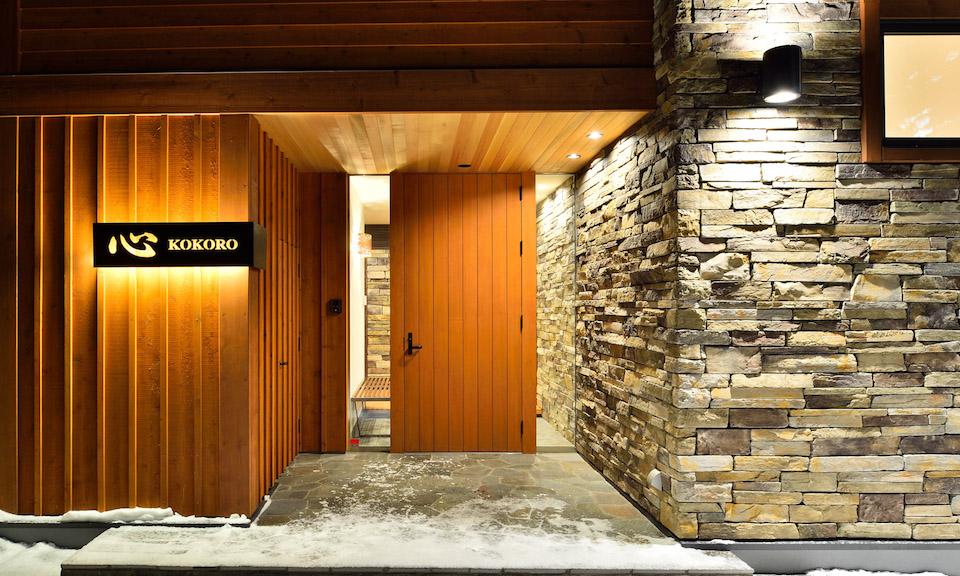 Niseko Accommodation Kokoro 5
